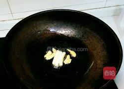 香菇烧鸡翅根的做法图解8