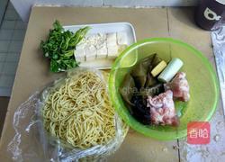 豆腐海带碱面条的做法图解1