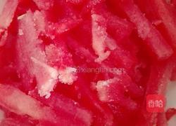 自制雪顶西瓜的做法图解4
