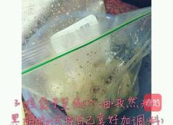 烤薯角的做法图解3