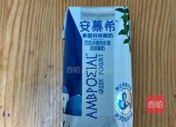 酸奶蜂蜜雪糕的做法图解2