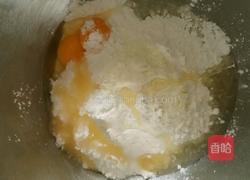 蛋黄酥小饼干的做法图解1