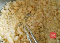 蛋黄酥小饼干的做法图解2