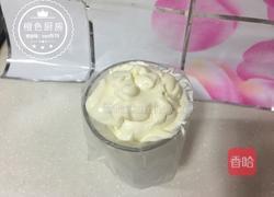 最简单的酸奶雪糕(3分钟搞定)的做法图解7