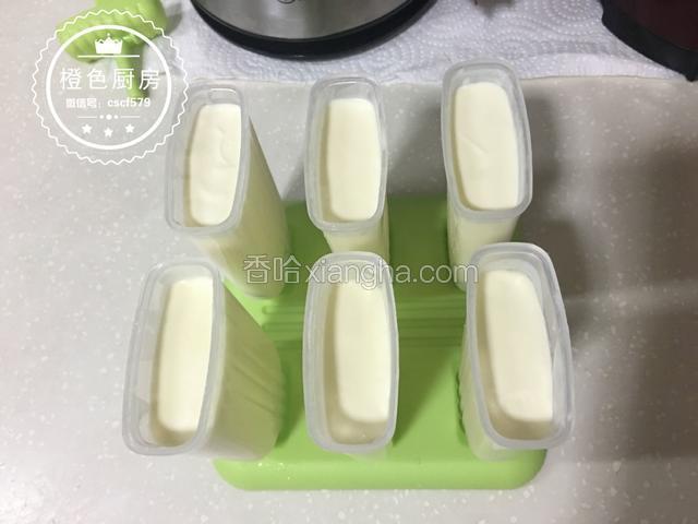 挤完后震平，这样出来的形状比较好看