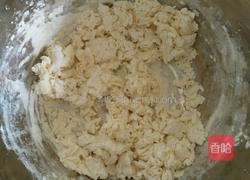 葱油饼的做法图解1