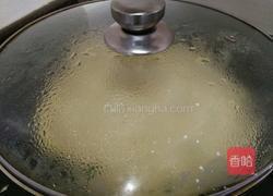 葱油饼的做法图解8