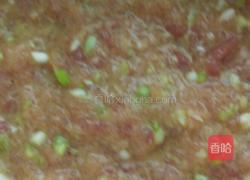 鲜虾云吞的做法图解1