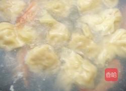 鲜虾云吞的做法图解5