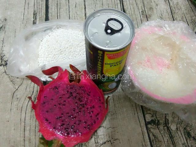 准备好食物，（西米80克我用手抓是六把，）