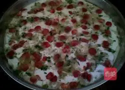 Chinese pizza recipe illustration 4