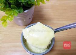 简易布丁的做法图解10