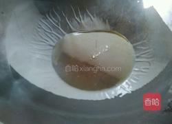 香辣水煮肉片的做法图解14