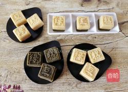 绿豆糕的做法图解21