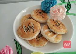 老婆饼（大豆油版）的做法图解27