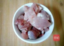 鸡骨草灵芝瘦肉汤的做法图解4