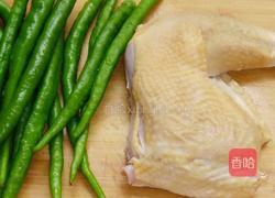 尖椒烧鸡的做法图解1