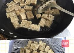 三鲜烤麸的做法图解2