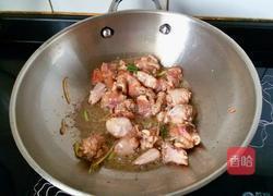 香辣土豆炒鸡块的做法图解7