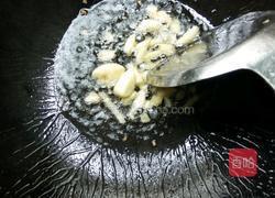 木耳炒蛋的做法图解4