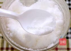 芒果牛奶雪糕的做法图解2