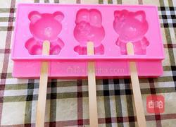 芒果牛奶雪糕的做法图解7