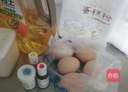 彩虹戚风蛋糕的做法图解1
