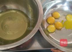 彩虹戚风蛋糕的做法图解2