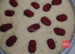 红枣玉米发糕的做法图解3