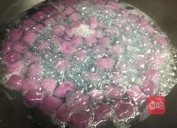 紫薯椰汁西米露的做法图解6