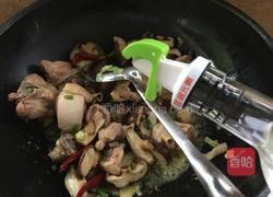香菇炖鸡的做法图解10