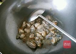 海蛎煎的做法图解4
