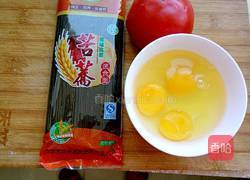 西红柿鸡蛋苦荞拌面的做法图解1
