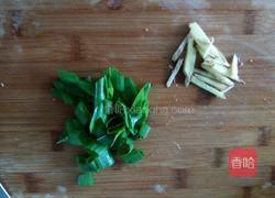 炖土豆窝瓜豆角的做法图解3