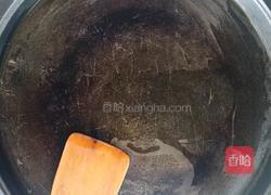 鱼饼的做法图解9