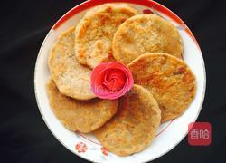 鱼饼的做法图解12