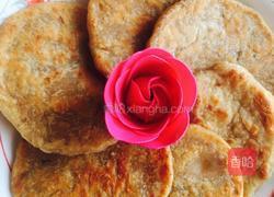 鱼饼的做法图解15