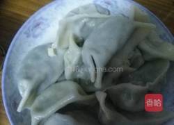 韭菜饺子的做法图解7