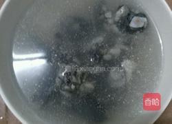 虫草西洋参乌鸡汤的做法图解1