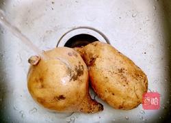 香煎红薯的做法图解1