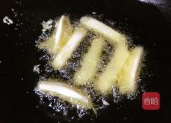 客家风味 — 炸味酵粄的做法图解5