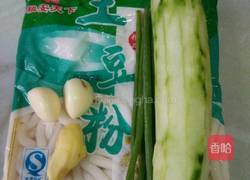 凉拌土豆粉的做法图解1