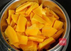 冰爽南瓜羹的做法图解2