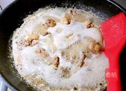 土豆炖鸡翅根的做法图解5