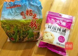 客家风味 — 味酵粄的做法图解1