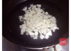 红薯羹的做法图解2