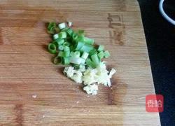 北瓜风味疙瘩汤的做法图解1