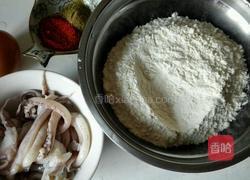 鱿鱼孜然饼的做法图解1