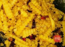 麻辣土豆的做法图解11