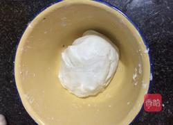 葡萄干糯米饼的做法图解3